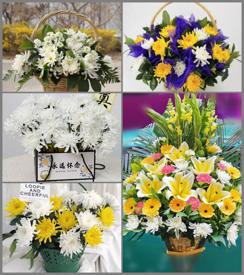 贵州毕节市威宁县哈喇河乡海外村白事提篮配送